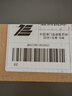【3瓶装】参天滴眼液 FX银色眼药水12ml 缓解疲劳熬夜玩手机用眼过度眼干眼涩 视力模糊滋润 日本原装进口 实拍图