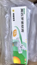 【原研】百多邦 莫匹罗星软膏2%*15g  脓疱病疖肿毛囊炎湿疹 中美史克 实拍图