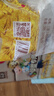 泉林本色亲肤抽纸 3层133抽*15包整箱批发宝宝纸巾婴儿面巾纸卫生纸餐巾纸 实拍图