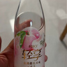 锐澳（RIO）预调酒 鸡尾酒 冰饮果酒 微醺果冻3度甜酒 250ml*4罐 实拍图
