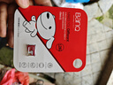 banq&JOY联名款 128GB TF（MicroSD）存储卡U3 C10 A1 V30 4K 高速款行车记录仪&监控摄像头手机内存卡 实拍图