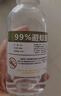 After Bite避蚊胺99%deet原液驱蚊喷雾驱蚊液防蚊驱蚊水户外野外钓鱼防虫子 【户外加强版】200ml-99%驱蚊胺 实拍图