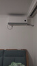 小米米家空调 巨省电Pro 大1.5匹 超一级能效 空调挂机 35GW-PG15/V1A1 整机十年质保 实拍图