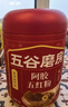 五谷磨房阿胶五红粉桃花颜红枣阿胶粉即食早餐冲饮代餐粉546g 实拍图