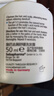 施巴（Sebamed）去屑洗发水50ml男女士洗头膏青少年专用洗发露舒缓止痒无硅油 实拍图