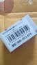 韩束红蛮腰面霜50g*2抗皱紧致补水高保湿面霜护肤品520礼物送妈妈 实拍图