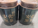 七春安化黑茶500g千两茶共2罐湖南特产花卷茶拼茯砖端午送老丈人长辈 实拍图