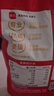 展艺 零0卡糖500g 烘焙轻食代糖0卡0脂赤藓糖醇木糖醇咖啡伴侣原料 实拍图