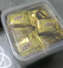 康师傅3+2苏打夹心饼干缤纷装750g礼盒装休闲零食早餐下午茶年货礼盒 实拍图