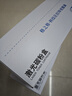 格之格MLT-D1043S硒鼓适用三星ML-1666 1661 1676 1861 SCX-3201 易加粉3支装 实拍图