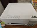 爱普生（EPSON）【新品】墨仓式 L3351彩色打印机 微信打印/无线连接 家用AI学习打印机（打印、复印、扫描） 实拍图