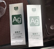 固特威车内除味除臭银离子汽车空调杀菌清洗剂车用空气清新剂除异味2瓶 实拍图