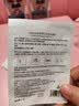 sakose凡士林男士去黑头鼻贴2盒20片祛黑头神撕拉式面膜器清洁粉刺毛孔 实拍图
