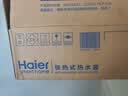 海尔国家补贴即热式小厨宝电热水器55MINI蓝 京东自营 5500W无级变频速热 智能恒温家用厨房台下热水宝 实拍图
