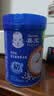 嘉宝（GERBER）强化钙铁锌高铁米粉婴幼儿宝宝辅食米糊维C+铁250g6月+100%真验厂 实拍图