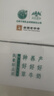 乍甸云南高原4.0g优质蛋白有机奶200g*3盒早餐奶学生奶部分1月产 实拍图
