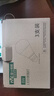 雷士（NVC）LED球泡家用商用大功率灯泡节能8瓦白光6500K【一级能效】3只装 实拍图