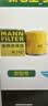 曼牌滤清器（MANNFILTER）原厂机油滤清器机油滤芯W712/92M/W7157朗逸速腾明锐高7帕萨特Q3 实拍图
