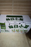 吉香居每日小菜25g*48袋减盐榨菜萝卜干酸豆角泡椒豇豆下饭菜礼盒特产 实拍图
