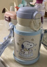 史努比（SNOOPY）儿童保温杯316不锈钢吸管水壶带杯套小学生男女孩便携喝水杯子 蓝 实拍图