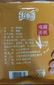 乐畅纯正辣椒面100g 0添加无硫熏 红辣椒粉 烧烤料撒料调味料火锅底料 实拍图