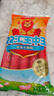 双汇王中王火腿肠 618g 休闲零食 即食火腿肠 露营 出游 烧烤 实拍图