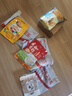 永和豆浆经典原味豆奶粉 510g 30g*17小包高钙冲调即食 营养早餐 实拍图