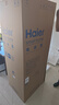 海尔（Haier）「家宴系列」346L法式多门冰箱风冷无霜一级能效三档变温抗菌BCD-346WLHFD9DH9U1国家补贴 实拍图