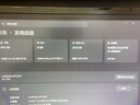 影驰全家桶海景房i5 12600KF/14600KF/RTX5060/5060Ti设计直播游戏电竞三角洲组装电脑DIY组装机台式机 配置八 14600KF+5060Ti 实拍图