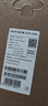 小米（MI）REDMI 27英寸2K显示器 120Hz高刷新率 IPS技术 双重广色域电脑办公显示器 A27Q 2026款 实拍图
