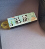 金士顿（Kingston）128GB USB3.2 Gen 1 U盘 DTX 竹林熊猫印刷款优盘 实拍图