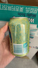 屈臣氏（Watsons）莫吉托味苏打水饮料0脂低糖低卡调酒含汽气泡水330mL*24罐整箱 实拍图