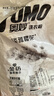奥妙含金纺精华无磷洗衣粉樱花香14斤（3.5KG*2）低泡易漂 硬水通用 实拍图