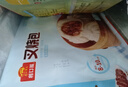 广州酒家叉烧包750g 20个 早餐半成品 广式早茶点心包子食品开学季 实拍图