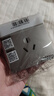 公牛（BULL）开关插座面板全屋套装G12灰斜五孔带多孔墙壁暗装修超薄官方旗舰 16A空调插座【空调/柜机专用】 实拍图