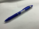 百乐（PILOT）按动圆珠笔 Acroball炫滑中油笔原子笔学生办公考试用笔BPAB-15F 0.7mm蓝色单支装 实拍图