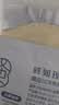 南方黑芝麻黑芝麻糊1000g/袋 营养早餐丨膳食纤维丨入口醇香丨零食丨食品 实拍图