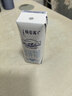 蒙牛特仑苏脱脂纯牛奶250ml*16盒 健身减脂 送礼盒装 实拍图