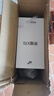 荣耀X70 焕新版 12+256 竹韵青 十面抗摔 8300mAh青海湖电池 IP69防水 荣耀绿洲护眼屏 AI手机国家补贴 实拍图