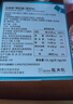 龙角散润喉糖 薄荷味2盒+水蜜桃3盒 共56g 日本进口草本糖果  清爽护嗓 实拍图