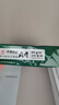 天章 （TANGO）新绿天章A4打印纸80g 单包装500张【豪华品质】双面打印复印纸草稿纸 升级物流外包装不易破损 实拍图