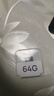 70迈 70MAI64G内存卡【适用M310,M310Pro,A510LITE,A510,A400,A500S】 实拍图
