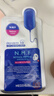 美迪惠尔（Mediheal）新水润紧致面膜升级款10片/盒补水保湿弹润淡化细纹生日礼物 实拍图
