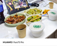 美的（Midea）电煮锅 小电锅 电蒸锅 宿舍小锅多功能锅辅食锅 1.6L学生寝室一体泡面小火锅电煮锅XZE2017 配蒸笼 实拍图