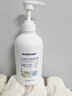 sakose凡士林栀子花沁润护手霜500g 四季用保湿滋润清爽不油腻防干裂 实拍图