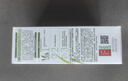 章华（SAVOL）生态京东染发膏少量遮白植盖白物染发膏染发剂黑茶色深咖啡随机发 实拍图
