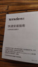 Tenda腾达 usb无线网卡wifi6 智能免驱无限 无线网卡台式机专用 wifi接收器 高增益天线 无线wifi发射 实拍图