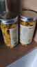 菊花茶金丝皇菊婺源徽州皇菊高山黄菊黄山菊花贡菊花茶 【2罐】 【头采金丝皇菊】 实拍图