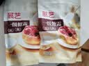 展艺一级糖霜250g糖粉饼干细砂糖白砂糖蛋糕糖葫芦山楂雪球原料 实拍图