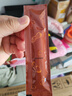 爷爷的农场高蛋白花生酱180g 儿童蘸酱调味 赠婴儿宝宝辅食谱 实拍图